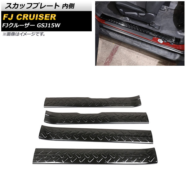 åեץ졼 ȥ西 FJ롼 GSJ15W 2010ǯ122018ǯ01 ֥å ¦ ƥ쥹 ʬ䷿ إ饤ž夲 1å(4) AP-SG250