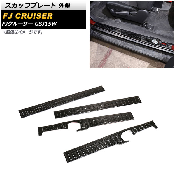 åեץ졼 ȥ西 FJ롼 GSJ15W 2010ǯ122018ǯ01 ֥å ¦ ƥ쥹 ʬ䷿ إ饤ž夲 1å(4) AP-SG251
