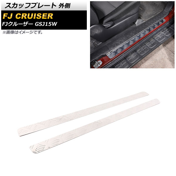 åեץ졼 ȥ西 FJ롼 GSJ15W 2010ǯ122018ǯ01 С ¦ ƥ쥹 1å(2) AP-SG252