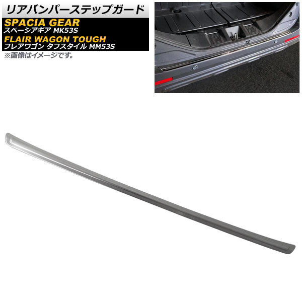 ꥢХѡƥåץ ե쥢若 ե ڡ С ƥ쥹 AP-SG257