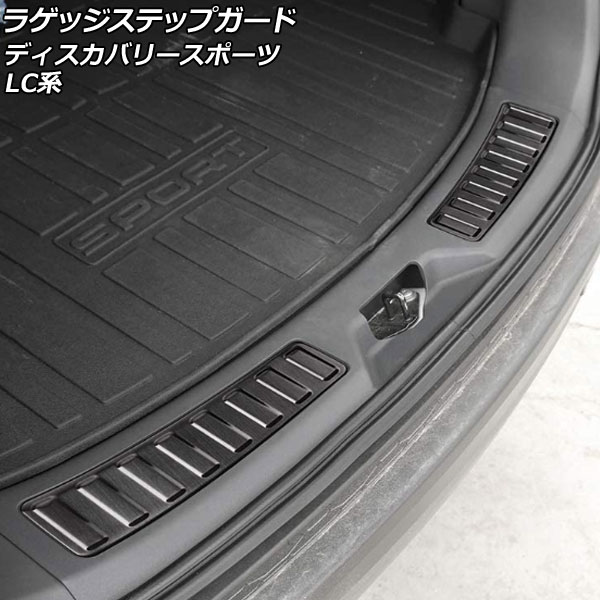 饲åƥåץ ɥС ǥХ꡼ݡ LC2A/LC2XB/LC2NB/LC2XC/LC2NC/LC2ND 2014ǯ10 ֥å ƥ쥹 إ饤ž夲 1å(2) AP-SG261-BK