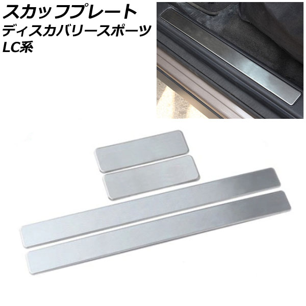 åեץ졼 ɥС ǥХ꡼ݡ LC2A/LC2XB/LC2NB/LC2XC/LC2NC/LC2ND 2014ǯ10 С ƥ쥹 إ饤ž夲 1å(4) AP-SG262-SI