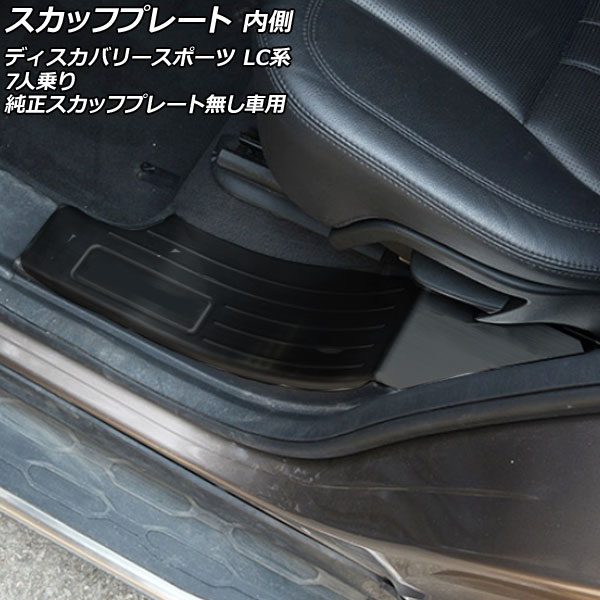 åեץ졼 ¦ ɥС ǥХ꡼ݡ LC2A/LC2XB/LC2NB/LC2XC/LC2NC/LC2ND 7;/åեץ졼̵ 2014ǯ10 ֥å B ƥ쥹 1å(4) AP-SG265-B-BK