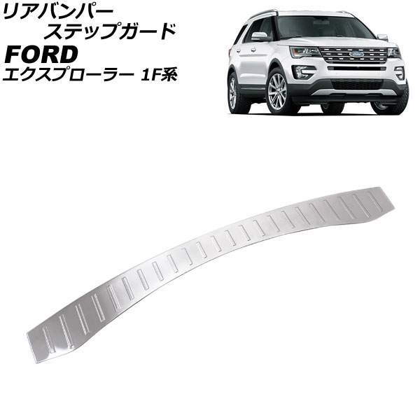 ꥢХѡƥåץ ե ץ顼 1FM5KH/1FM5K8/1FM5KT 2015ǯ102016ǯ12 С ƥ쥹 إ饤ž夲 AP-SG266