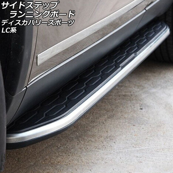 ɥƥåץ˥󥰥ܡ ɥС ǥХ꡼ݡ LC2A/LC2XB/LC2NB/LC2XC/LC2NC/LC2ND 2014ǯ10 1å() AP-SG267