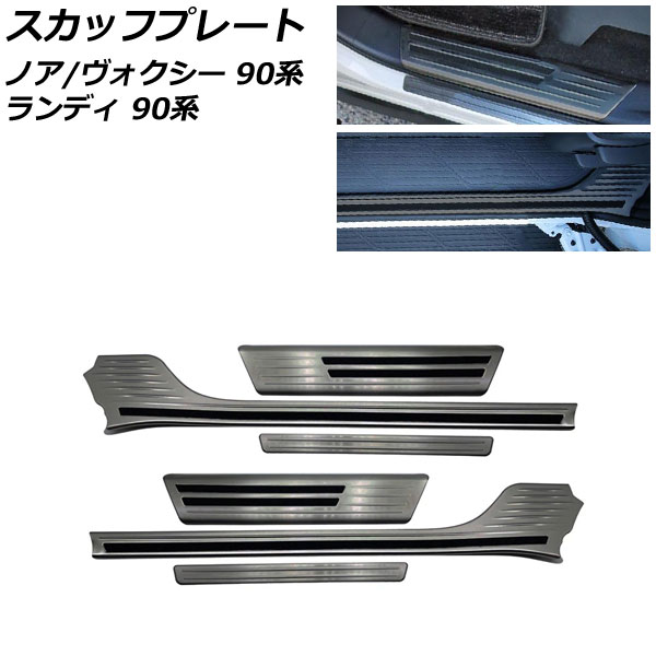 åեץ졼 Υ/ ǥ ֥å ƥ쥹 1å(6) AP-SG275-BK