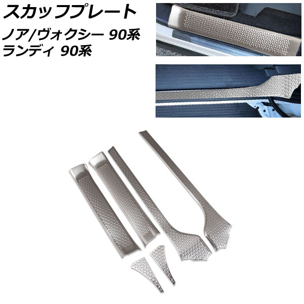åեץ졼 Υ/ ǥ ޥåȥС ƥ쥹 1å(6) AP-SG278-MSI