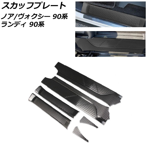 åեץ졼 Υ/ ǥ ֥å ƥ쥹 1å(6) AP-SG280-BK