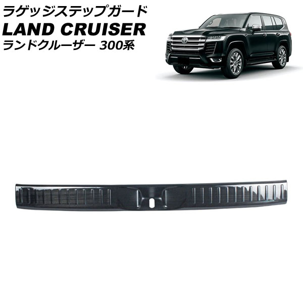 饲åƥåץ ȥ西 ɥ롼 300 7; 2021ǯ08 ֥å ƥ쥹 إ饤ž夲 AP-SG290-BK