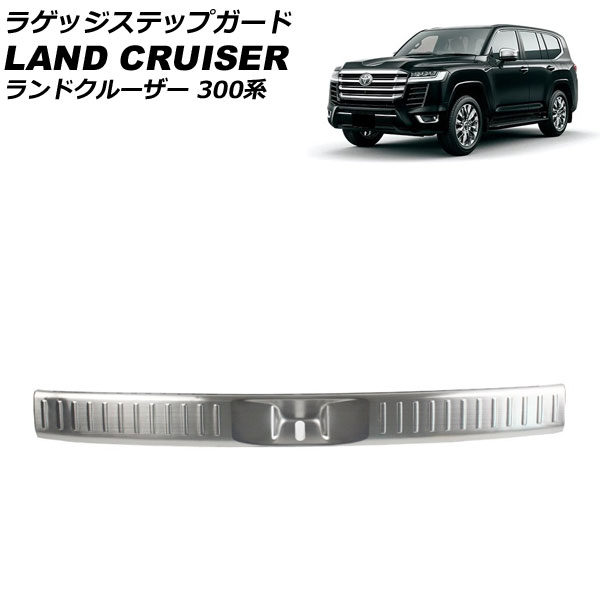 饲åƥåץ ȥ西 ɥ롼 300 7; 2021ǯ08 С ƥ쥹 إ饤ž夲 AP-SG290-SI