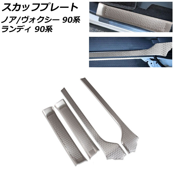 åեץ졼 Υ/ ǥ ޥåȥС ƥ쥹 1å(4) AP-SG299-MSI