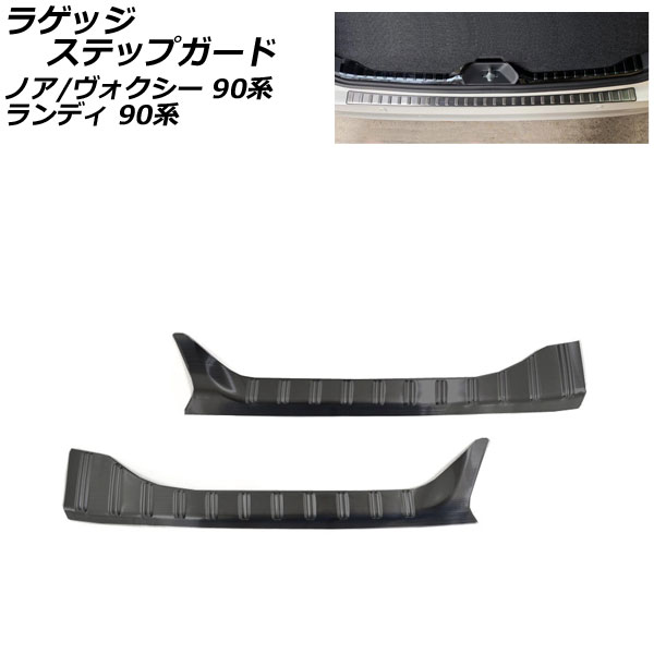 饲åƥåץ Υ/ ǥ ֥å ƥ쥹 1å(2) AP-SG300-BK