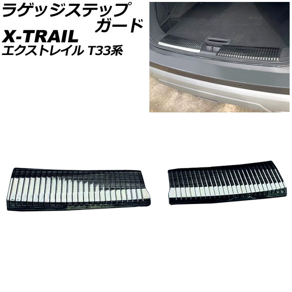 饲åƥåץ  ȥ쥤 T33/SNT33 2022ǯ07 ֥å ƥ쥹 إ饤ž夲 1å(2) AP-SG307-BK