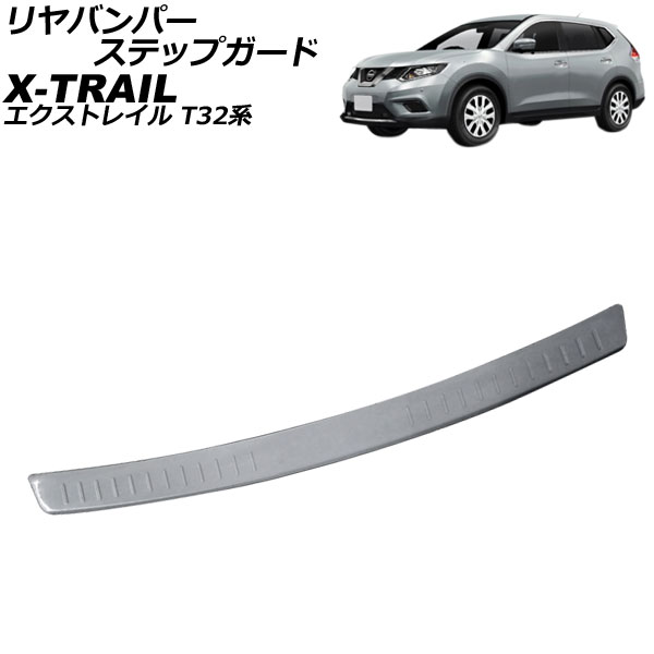 ꥢХѡƥåץ ˥å ȥ쥤 T32(T32/NT32/HT32/HNT32) 2013ǯ12 С ƥ쥹 إ饤ž夲 AP-SG309-A