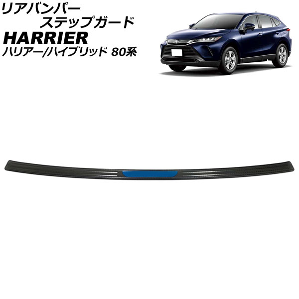ꥢХѡƥåץ ȥ西 ϥꥢ/ϥꥢϥ֥å 80 2020ǯ06 顼4 ƥ쥹 AP-SG310-B-COL4