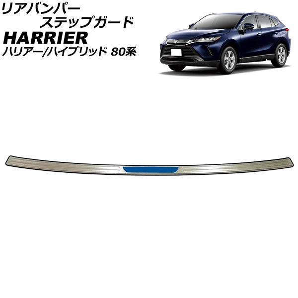 ꥢХѡƥåץ ȥ西 ϥꥢ/ϥꥢϥ֥å 80 2020ǯ06 顼6 ƥ쥹 AP-SG310-B-COL6