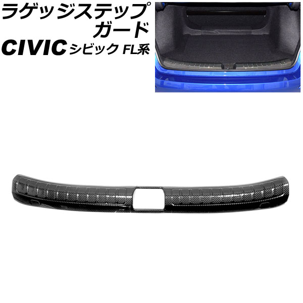 饲åƥåץ ۥ ӥå FL RԲ 2021ǯ09 ֥åܥ ƥ쥹 AP-SG315-BKC