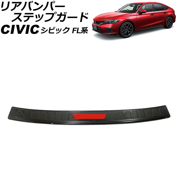 ꥢХѡƥåץ ۥ ӥå FL RԲ 2021ǯ09 顼2 ƥ쥹 إ饤ž夲 AP-SG316-COL2