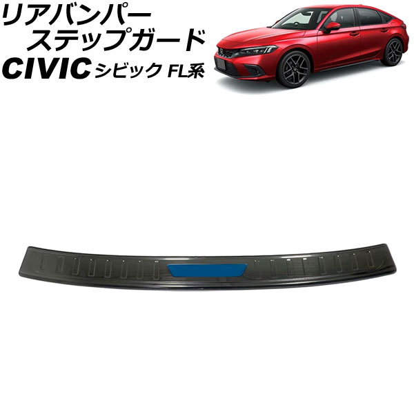 ꥢХѡƥåץ ۥ ӥå FL RԲ 2021ǯ09 顼3 ƥ쥹 إ饤ž夲 AP-SG316-COL3