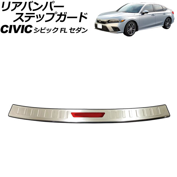 ꥢХѡƥåץ ۥ ӥå FL  2021ǯ 顼5 ƥ쥹 AP-SG316-COL5