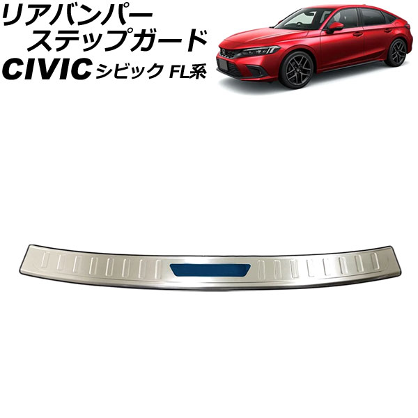 ꥢХѡƥåץ ۥ ӥå FL RԲ 2021ǯ09 顼6 ƥ쥹 AP-SG316-COL6