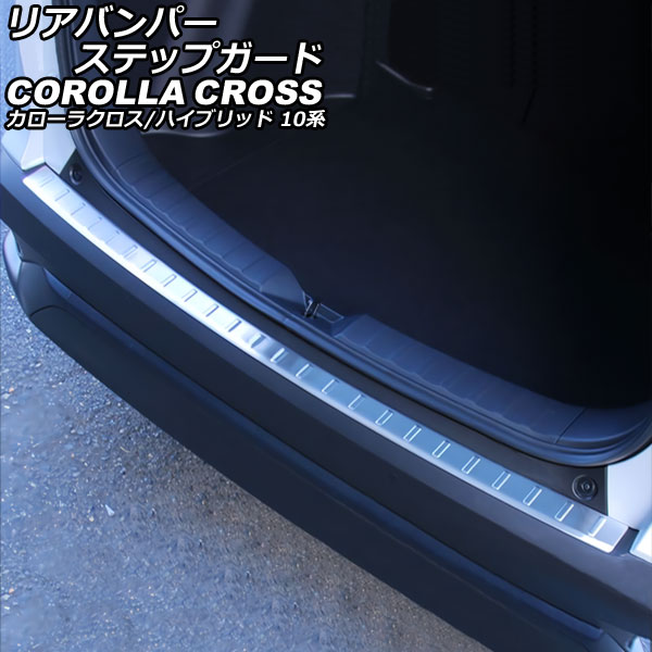 ꥢХѡƥåץ ȥ西 饯/ϥ֥å 10 2021ǯ09 С ƥ쥹 AP-SG329-SI