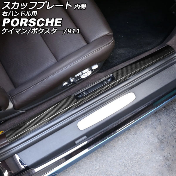 åեץ졼 ¦ 718ޥ 718ܥ 911 ֥åܥ ܥեС ϥɥ 1å(2) AP-SG335-BKC