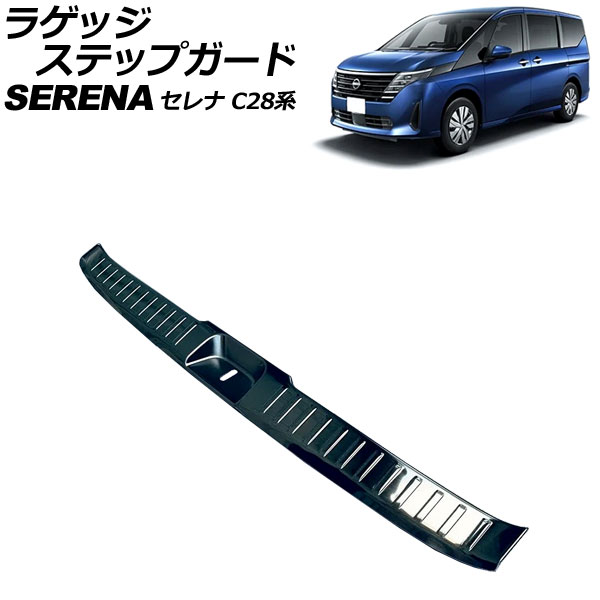 饲åƥåץ   C28 e-POWER 2022ǯ12 ֥å ƥ쥹 إ饤ž夲 AP-SG337-BK