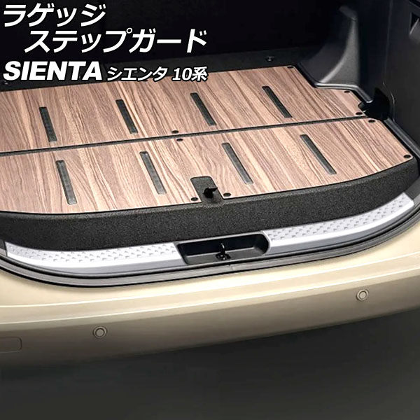 饲åƥåץ ȥ西  10 2022ǯ08 С ƥ쥹 1å(2) AP-SG344-SI
