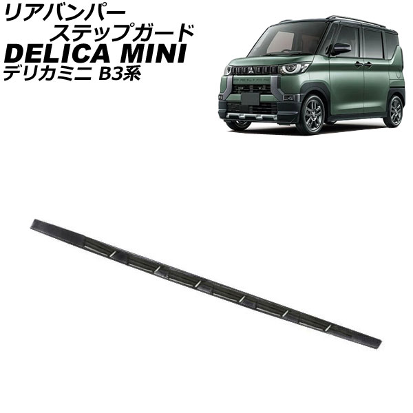 ꥢХѡƥåץ ɩ ǥꥫߥ B3 2023ǯ05 ֥å ƥ쥹 إ饤ž夲 AP-SG350-BK