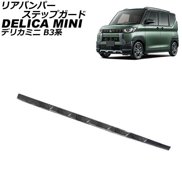 ꥢХѡƥåץ ɩ ǥꥫߥ B3 2023ǯ05 ֥åܥ ƥ쥹 AP-SG350-BKC
