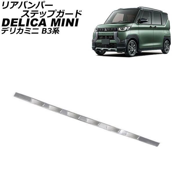 ꥢХѡƥåץ ɩ ǥꥫߥ B3 2023ǯ05 С ƥ쥹 إ饤ž夲 AP-SG350-SI