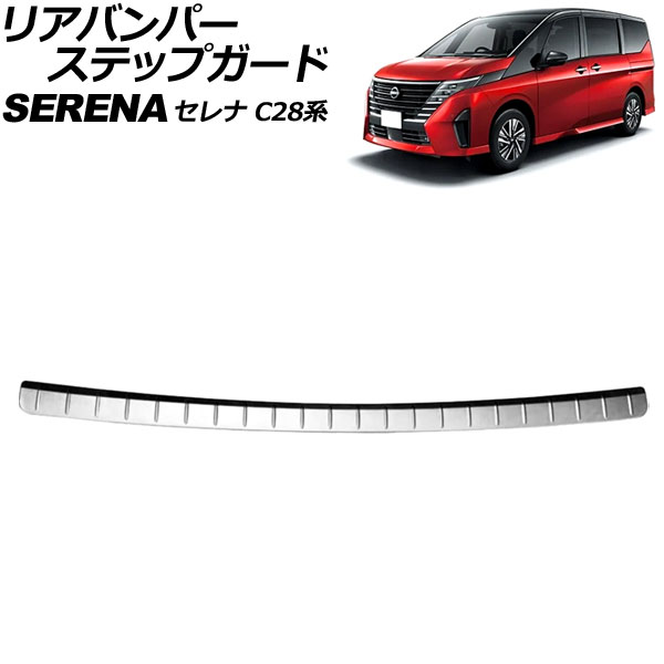ꥢХѡƥåץ   C28 ϥ 2022ǯ12 С ƥ쥹 AP-SG354-SI
