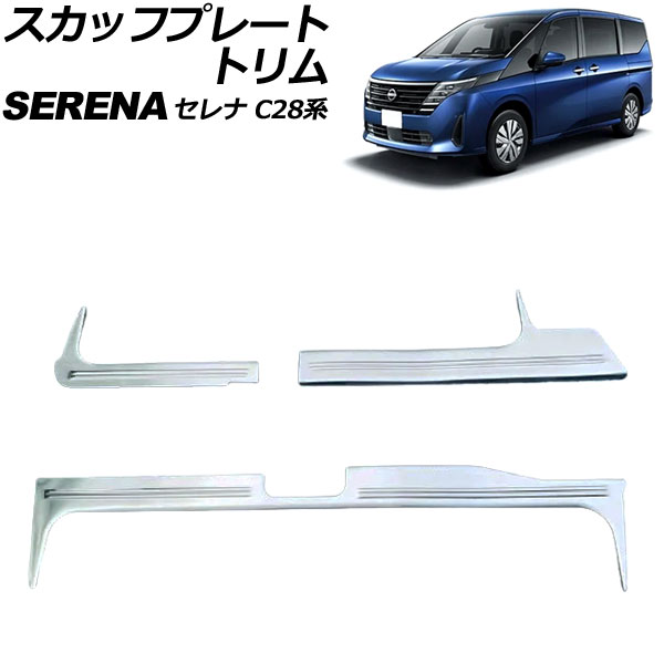 åեץ졼ȥȥ   C28  2022ǯ12 С ƥ쥹 إ饤ž夲 1å(3) AP-SG357-SI