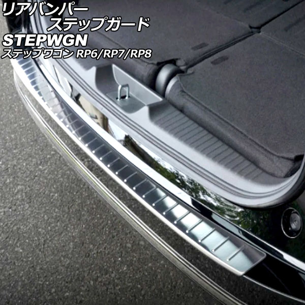 ꥢХѡƥåץ ۥ ƥåץ若 RP6/RP7/RP8 2022ǯ05 С ƥ쥹 AP-SG366-SI