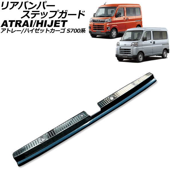 ꥢХѡƥåץ ϥ ȥ졼/ϥåȥ S700 ǥåХԲ 2021ǯ02 ֥åܥ ƥ쥹 AP-SG370-BKC
