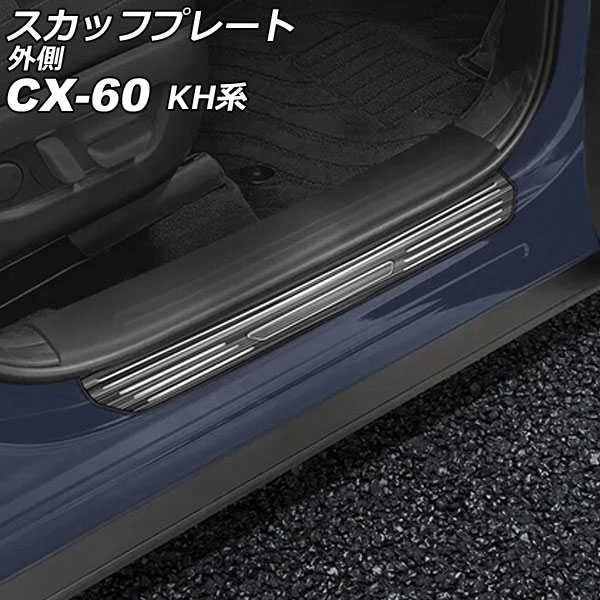 åեץ졼 ¦ ޥĥ CX-60 KH 2022ǯ09 ֥å ƥ쥹 إ饤ž夲 1å(4) AP-SG372-BK