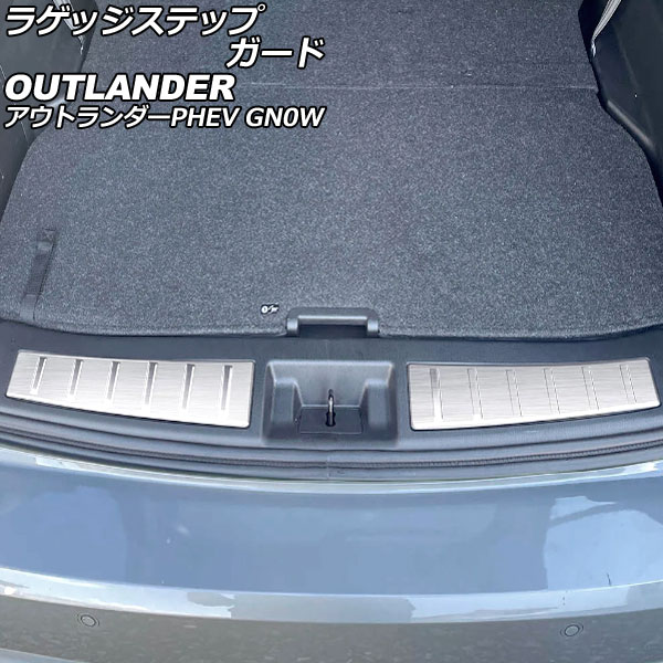 饲åƥåץ ɩ ȥPHEV GN0W 2021ǯ12 С ƥ쥹 إ饤ž夲 1å(2) AP-SG373-SI