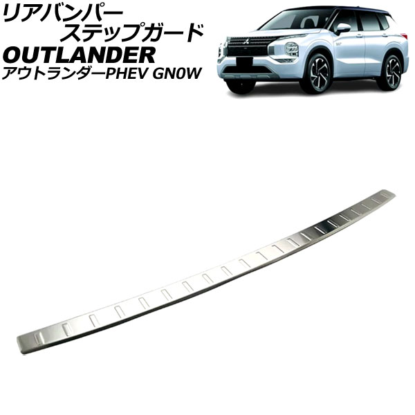 ꥢХѡƥåץ ɩ ȥPHEV GN0W 2021ǯ12 ޥåȥС ƥ쥹 AP-SG374-MSI