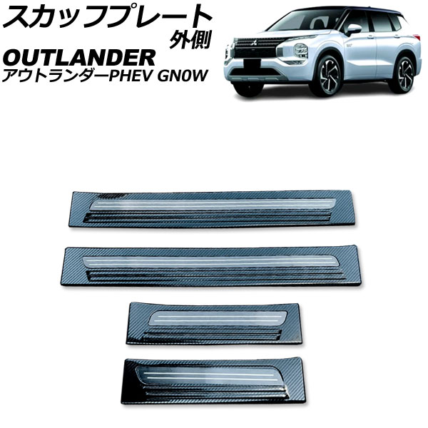 åեץ졼 ¦ ɩ ȥPHEV GN0W 2021ǯ12 ֥åܥ A ƥ쥹 1å(4) AP-SG375-A-BKC