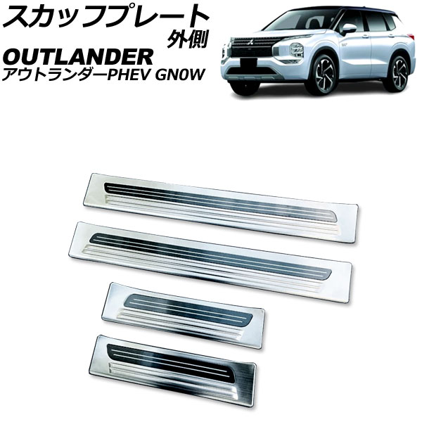 åեץ졼 ¦ ɩ ȥPHEV GN0W 2021ǯ12 С A ƥ쥹 إ饤ž夲 1å(4) AP-SG375-A-SI