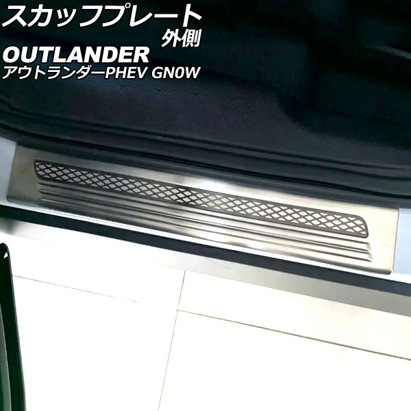 åեץ졼 ¦ ɩ ȥPHEV GN0W 2021ǯ12 С B ƥ쥹 إ饤ž夲 1å(4) AP-SG375-B-SI