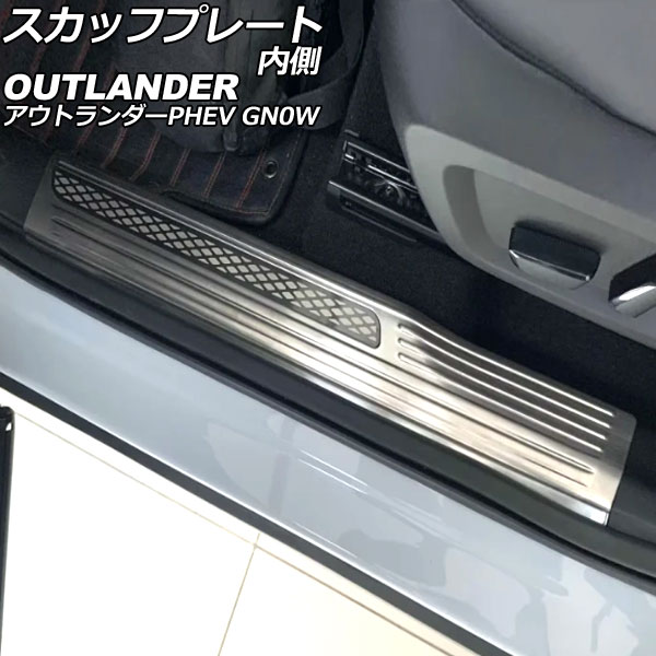 åեץ졼 ¦ ɩ ȥPHEV GN0W 2021ǯ12 С B ƥ쥹 إ饤ž夲 1å(4) AP-SG376-B-SI