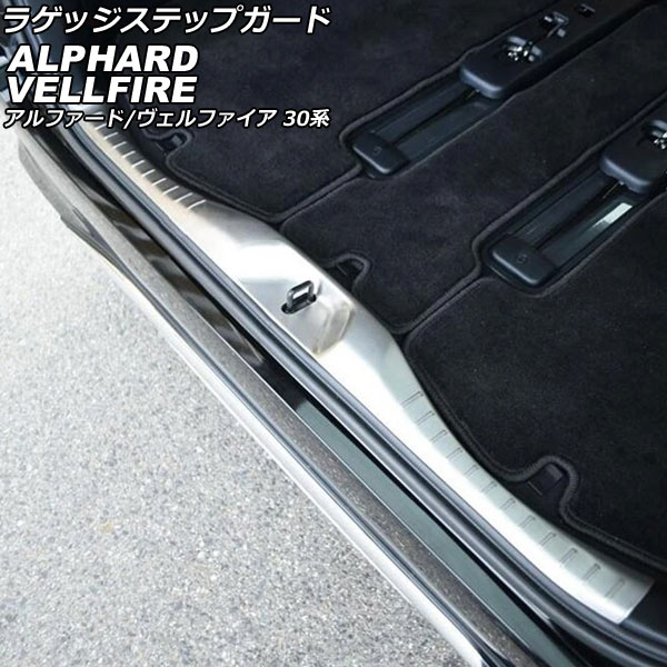 饲åƥåץ ȥ西 ե/ե 30 2015ǯ012023ǯ06 С ƥ쥹 AP-SG382