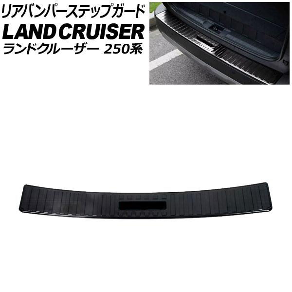 ꥢХѡƥåץ ȥ西 ɥ롼250 250 2024ǯ04 ֥å ƥ쥹 AP-SG391-A-BK