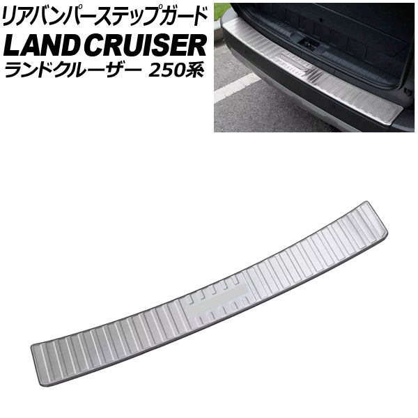 ꥢХѡƥåץ ȥ西 ɥ롼250 250 2024ǯ04 С ƥ쥹 AP-SG391-A-SI