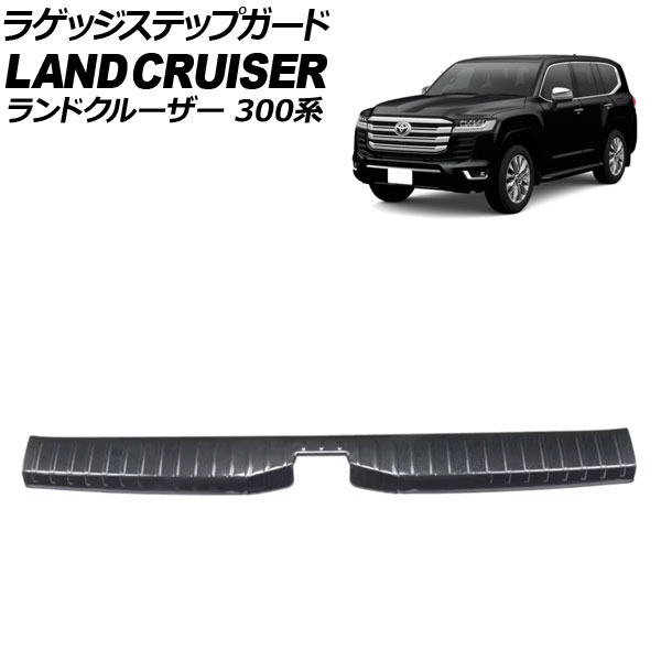 饲åƥåץ ȥ西 ɥ롼 300 5; 2021ǯ08 ֥åܥ ƥ쥹 AP-SG392-BKC