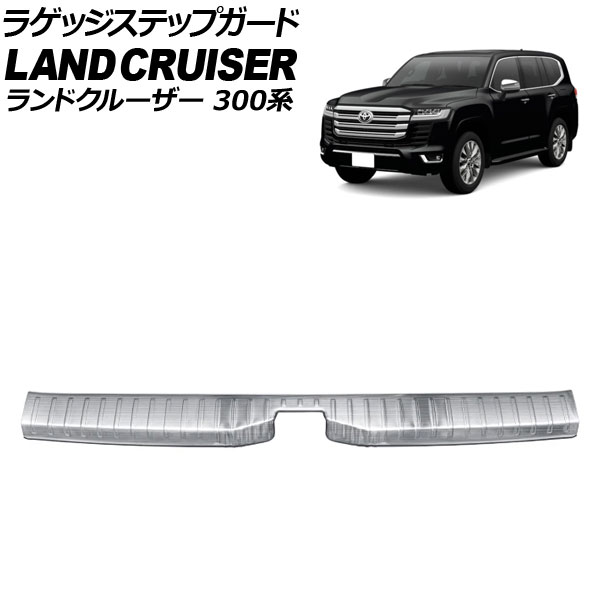 饲åƥåץ ȥ西 ɥ롼 300 5; 2021ǯ08 СA ƥ쥹 إ饤ž夲 AP-SG392-SIA