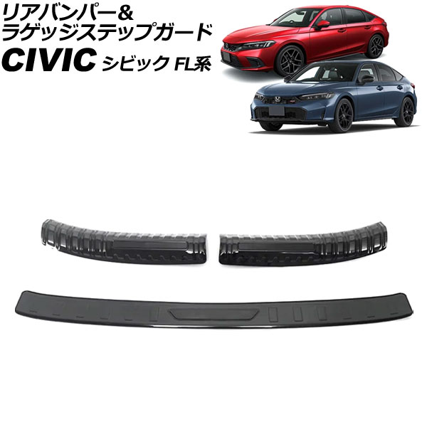 ꥢХѡ饲åƥåץ ۥ ӥå FL 2021ǯ09 ֥åߥ֥å ƥ쥹 1å(3) AP-SG394-BKBK