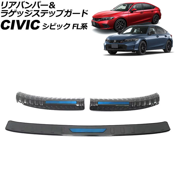 ꥢХѡ饲åƥåץ ۥ ӥå FL 2021ǯ09 ֥åߥ֥롼 ƥ쥹 1å(3) AP-SG394-BKBL